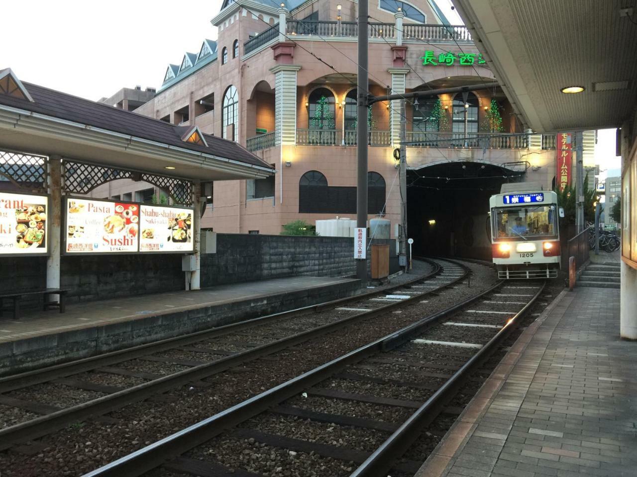 Nagasaki City Hotel Annex 3 Екстериор снимка